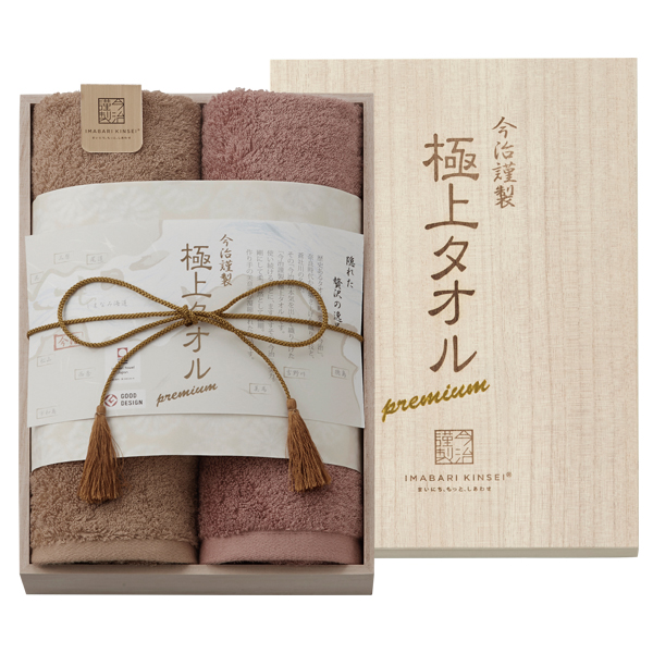 �����ސ� �ɏ�^�I���M�t�g (11-1229040)